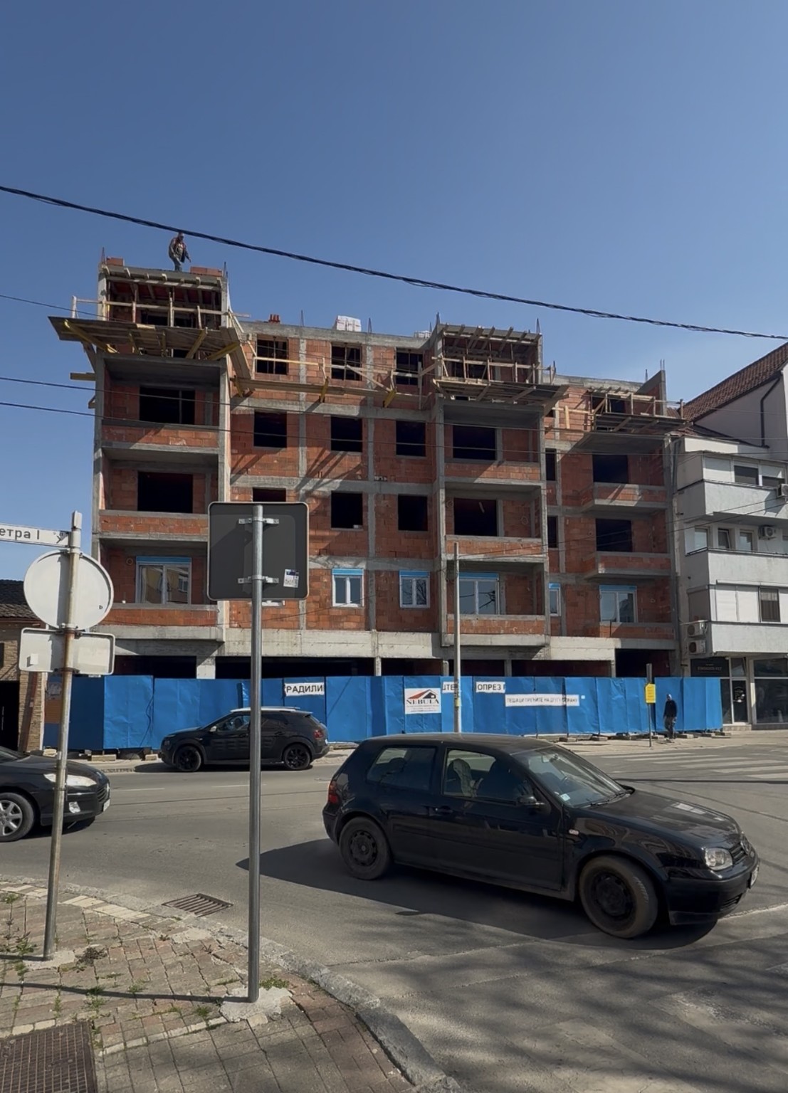 Izgradnja objekta poslovne i stambene namene Aurora u Obrenovcu